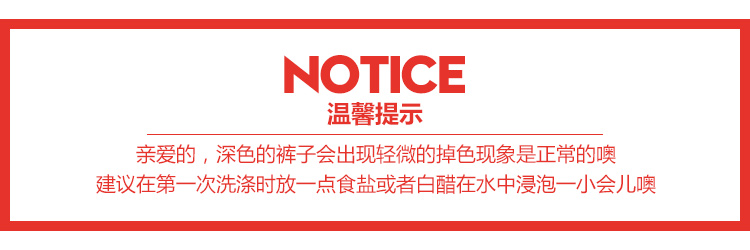 寶格麗的serpenti系列 七格格2020春新品WILD CHILD系列金屬環扣微喇褲西裝褲N109 寶格麗