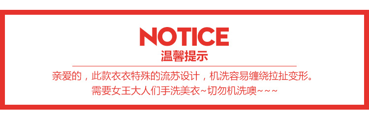 lv district價格 七格格2020夏裝新款簡約休閑圓領蕾絲流蘇拼接短款上衣小衫女U020 lv斜跨男包district