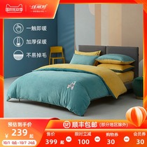 Alice milk velvet four-piece Winter coral velvet sheets quilt cover flannel padded anti-static men double-sided Velvet
