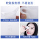 Shiny Tiantian Eye Wash Silicone Eye Wash Cup Eye Wash Cover Eye Wash Soft Silicone Cup Eye Wash Cup Tool