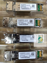 Original Huawei OMXD30000 23181.69 million MB 10G multimode optical module 850NM 0 3KM SFP