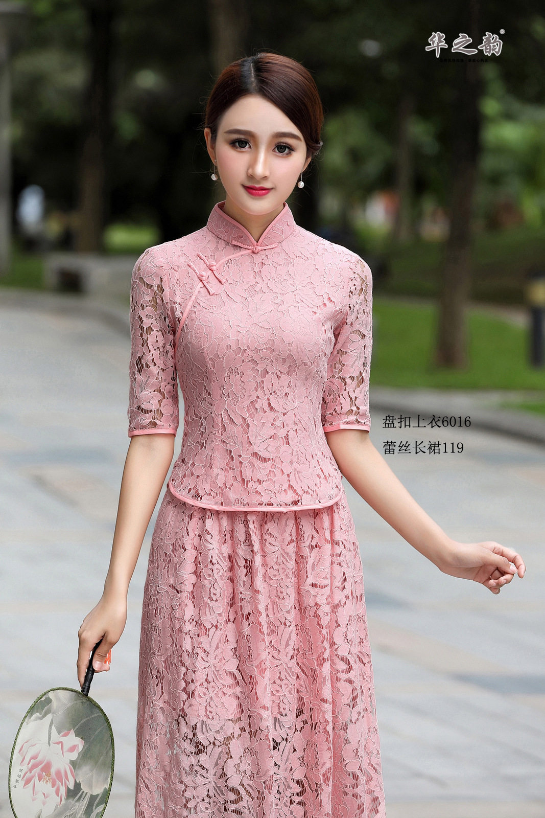 经典短款旗袍上衣蕾丝夏装新款显瘦中式盘扣时尚改良女士唐装礼服