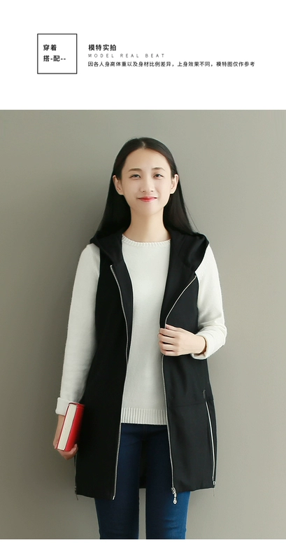 Năm 2021 mùa thu mới của phụ nữ áo vest cotton thời trang của phụ nữ chiều dài trung bình Phiên bản Hàn Quốc của xu hướng áo khoác có mũ màu tinh khiết giản dị hoang dã - Áo vest
