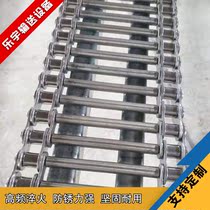 Chain rod type mesh belt High temperature resistance can be customized food fruit assembly line Through the rod chain Branched chain mesh belt Conveyor mesh belt