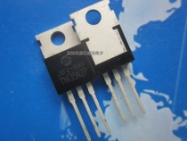 New original T1635NZP TRIAC 16A 600V in-line TO-220