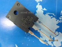 New original KTD998D998 TO-3PF triode FET IGBT tube