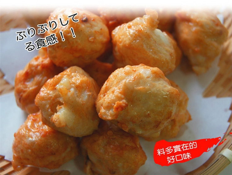 现货 台湾原装进口花枝丸 满满花枝肉 口感q弹 扎实火锅料500克