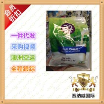 Australia direct mail A2 adult milk powder full fat high calcium high protein children students pregnant women middle-aged and elderly calcium supplement 1kg