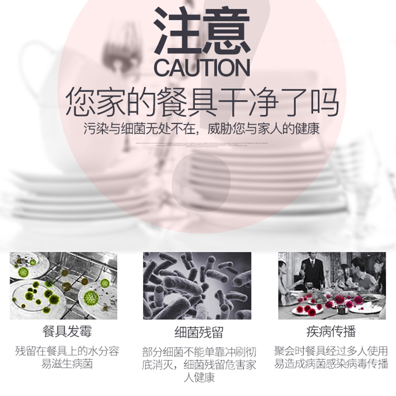 chigo disinfection cabinet household mini small large capacity double door vertical commercial kitchen tableware disinfection cupboard