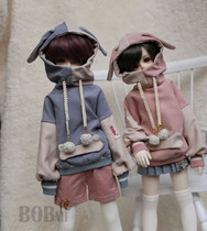 (Sold out) BOBMI 4 points BJD doll suit-bone Wang