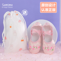 children's dance shoes girls chinese folk dance ballet shoes toddler soft sole classical chinese clothes exam grade dance shoes