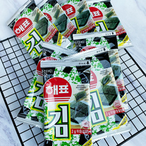 South Korea Import Sea Sea Moss Nets Red Sea Tunes Ready-to-eat Children Accessories Crisp Slices Casual Zero Food Independent Bag 16g