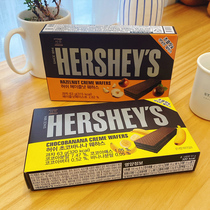 South Korea imported snacks Hershey banana hazelnut sandwich rich chocolate wafer 63g limited taste