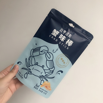 Ayutthaya snack Yanting fisherman crab willow stick Hand-torn ready-to-eat crab flavor stick Seafood light food crab fragrant spicy leisure