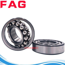 Import FAG aligning ball bearings 1308 1309 1310 1311 1312 1313 1314 1315k TV