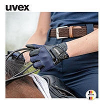 Elastic mesh summer models can touch screen equestrian gloves-stylish and elegant wear-out-Uvis UVEX-imported from Germany
