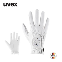 Swarovski element White equestrian gloves-German Yousvex-fashion wear-resistant German import