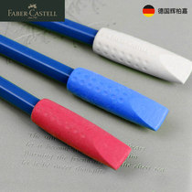 Germany Huibaijia Eraser cap pencil case Color pencil extender protective case Red blue Gray 3 sets