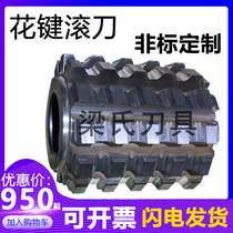 10-40-0 05 to-0 1*32-0 2-0 5*5-0 07 to-0 14