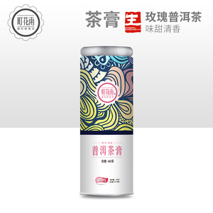町花雨云南玫瑰花普洱茶生茶膏 浓缩速溶茶礼办公室茶珍60袋罐装