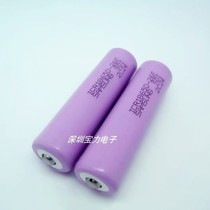 Pointed 18650 rechargeable lithium battery 2600mAh enough capacity 3 7v LED flashlight mobile power rechargeable battery