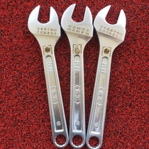 Shelf new wrench engraving pattern wrench quality assurance 19 21 22 other wrenches