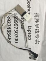 ASUS ASUS K45d K45VD K45DE A45D x45E X45D screen wire dd0xy1LC000 cable