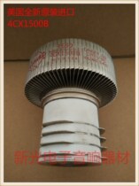 Imported from the United States 4CX1500B 4CX1500A transmitter tube power triode high frequency machine dedicated