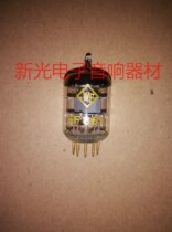 New German Golden Horn WF EF861 Electronic Tube Generation Beijing 6J9 6688 6j9 sound quality offers pairing