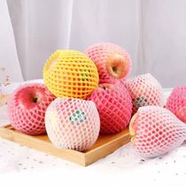 Fruit net set Vegetable Egg Apple Orange Orange Strawberry Mango loquat shockproof net bag net bag net cover