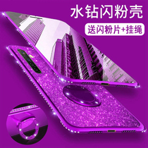 oppoK5 mobile phone case female pnm00 transparent purple border 0pp0k five rhinestone opopopk soft set Opper k5 Red
