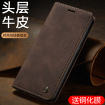 Suitable for galaxya42 mobile phone case high-grade flip cover real leather case Samsung cover Le Shi A425G all-inclusive case protection