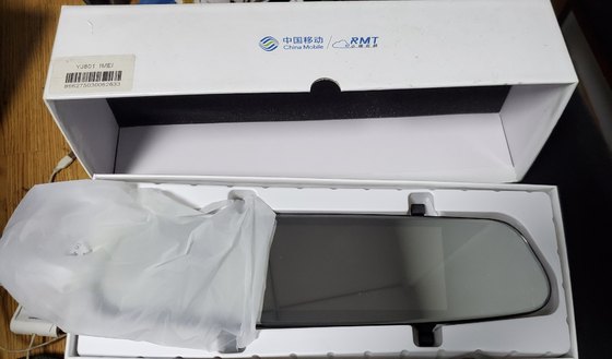 중국 모바일 스마트 백미러 미러 YJ801 대시 레코더 스트리밍 미디어 전면 및 후면 듀얼 레코딩 4G 음성 탐색 중국 모바일 스마트 백미러 미러 YJ801 대시 레코더 스트리밍 미디어 전면 및 후면 듀얼 레코딩 4G 음성 탐색