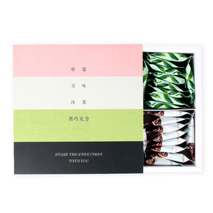 黑巧克力礼盒装送女友纯可可脂抹茶草莓牛奶坚果手工喜糖生日礼物