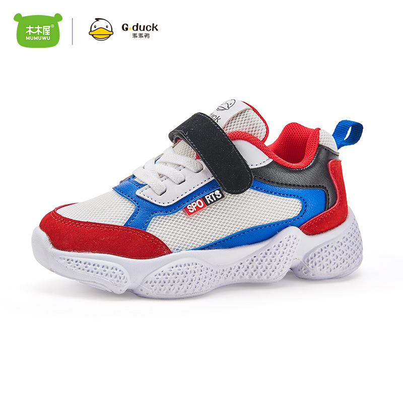 【乖乖鸭旗舰店】新款儿童时尚运动鞋