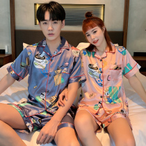 Couple pajamas female summer ice silk thin silk short sleeve plus size fat mm200 kg mens home clothing set