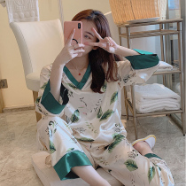 Pajamas female spring and autumn thin V-neck green leaves Ice Silk long sleeve two-piece silk student cute winter home clothes