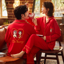 Cotton wedding couple pajamas newlyweds set Spring and Autumn Red Men Autumn Winter bride home clothes women