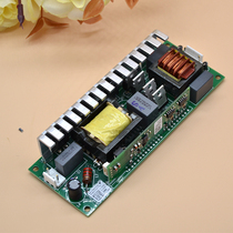 Original Philips OSRAM shake head beam light lighter