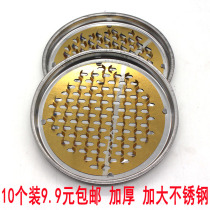 (10 packs)Mosquito coil plate serrated mosquito coil frame Mosquito coil box Mosquito coil holder Mosquito coil seat Mosquito coil gray plate Large teeth