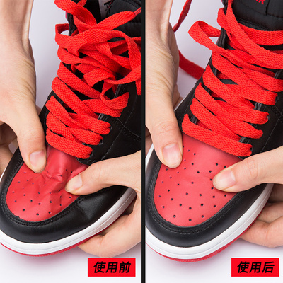 素曳aj1防皱鞋盾鞋头鞋撑定型防皱神器aj11防褶皱af空军一号鞋盾_牛品