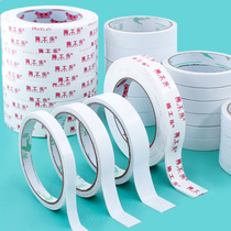 Powerful double-sided adhesive sponge thin transparent glass fixing wall cloth high viscosity two sides adhesive tape foam adhesive tape office students use handmade diy children easy to tear up stationery wholesale