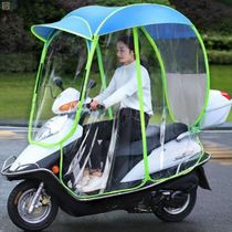 Tram shelter lady motorcycle windshield artifact universal thick transparent battery electric car shed canopy