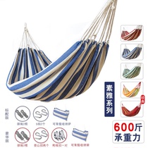 Wild hammock outdoor adult swing rope off hanging net bed hanging tree bed hanging tree bed hanging net household cloth fishing net net bed