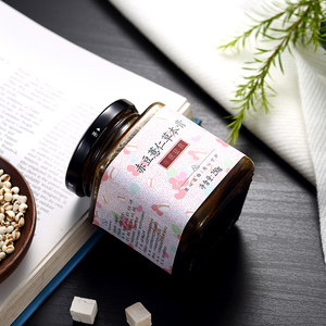 小碗良食 赤豆薏米草本膏 除湿气 红豆薏米仁去湿气