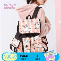 LOLA DESIGN RED DOUBLE SHOULDER BAG WOMAN NEW KOREAN VERSION CUTE Girl School Bag