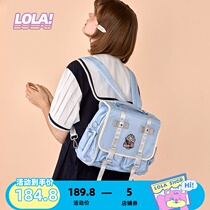 LOLA DESIGN on WILD RABBIT COLLEGE WIND JK DOUBLE SHOULDER BAG COLLEGE WIND SCHOOL BAG CUTE UNIFORM BAG