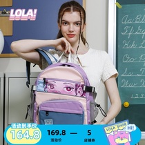LOLA DESIGN GIRL BAG 2021 NEW LARGE CAPACITY INWIND COLLEGE STUDENT DOUBLE SHOULDER BAG HIGH SCHOOL BACKPACK