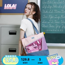 LOLA DESIGN Shoulder Bag Summer 100 lap Large capacity Women 2021 New Ladies Package University Students