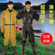 Reservoir fishing water pants fishing full body one-piece suit fully enclosed hooded waterproof pants skin slit fish pond raincoat rain pants